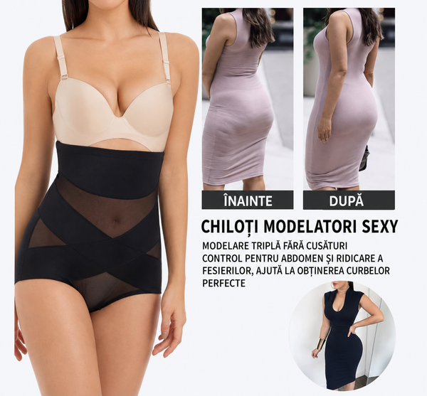 Lenjerie Modelatoare Confortabilă